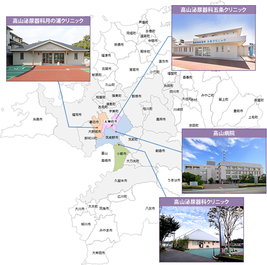 医療法人社団邦生会グループMAP